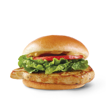 Chicken - Wendy's® - Trinidad and Tobago